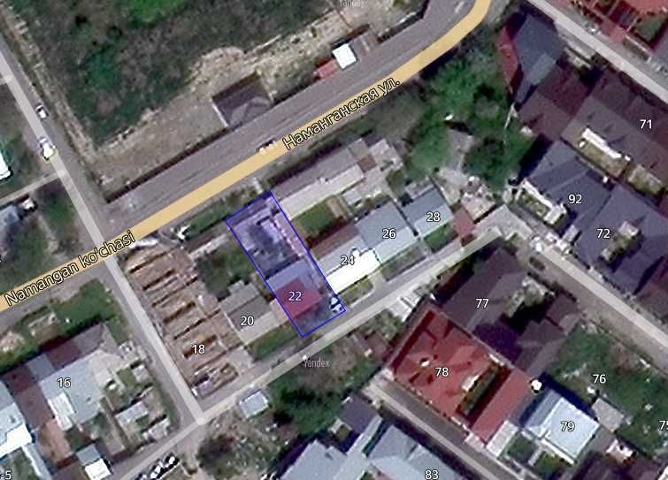 Продаётся свой участок(дом) под строительство 3,71 соток