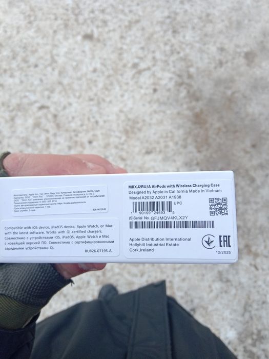 Airpods 2  полная комплектация
