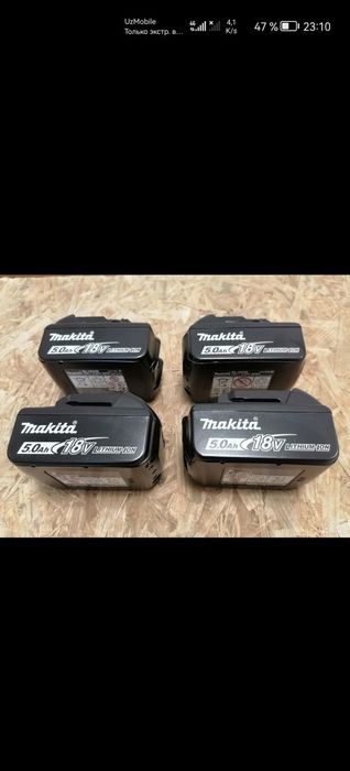 Акумляторы макита 18v 5ah