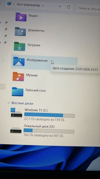 ноутбук lenovo legion