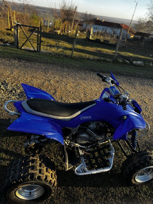 АTV Yamaha YFZ450