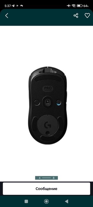 Logitech G Pro Wireless
