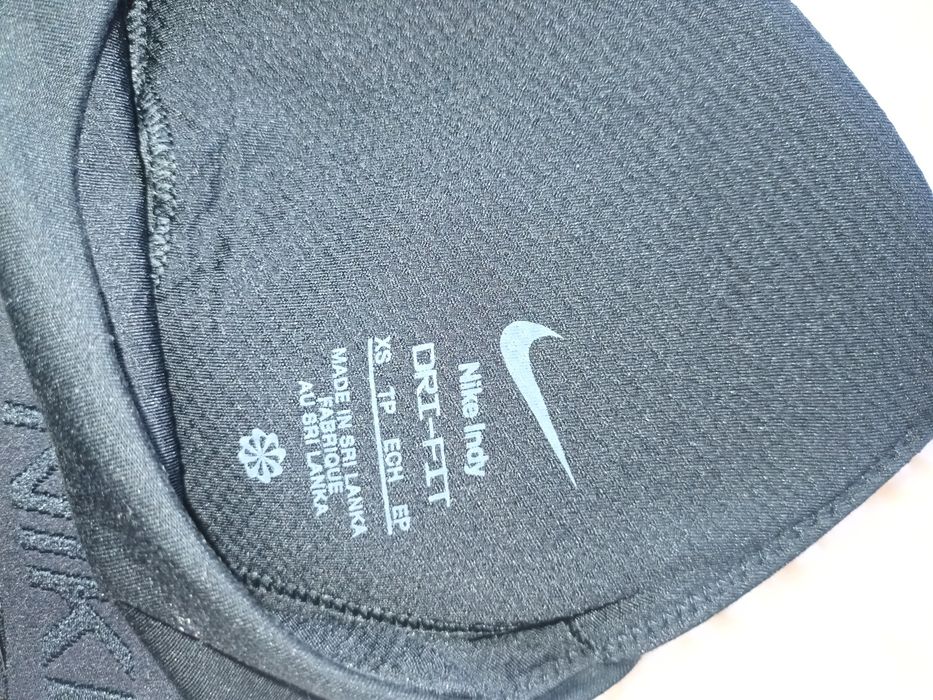 Дамски спортен лот Nike