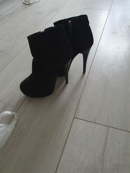 Ботильоны женские