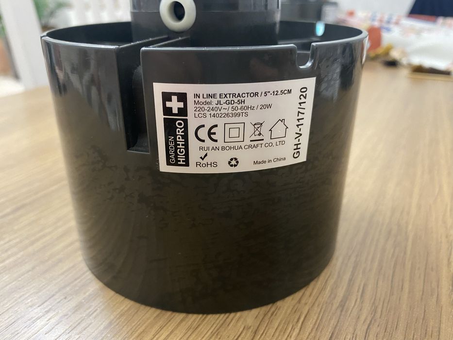 Канальный вентилятор Garden HighPro