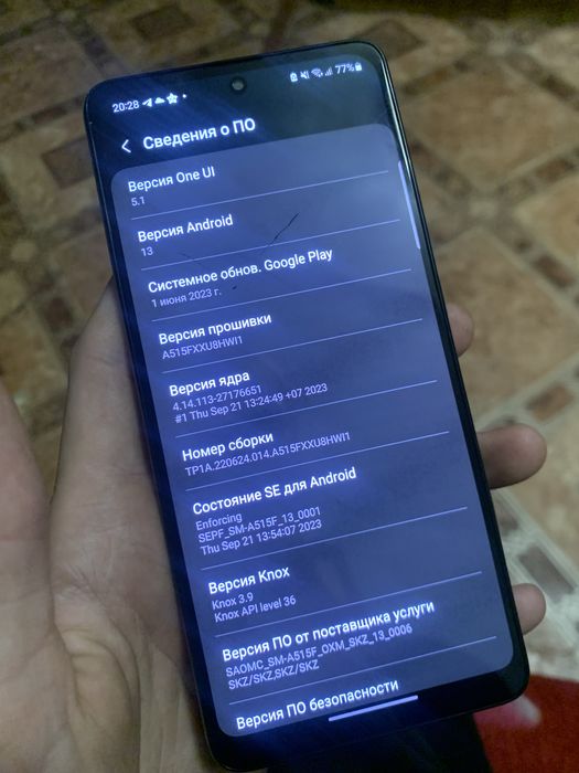 samsung A51 Срочная продажа
