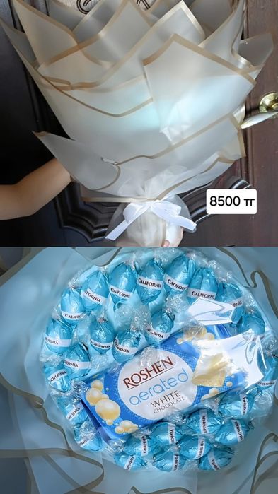 Өте әдемі тәтті сыйлық букеттер