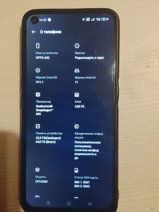 Продам Oppo a52 срочно