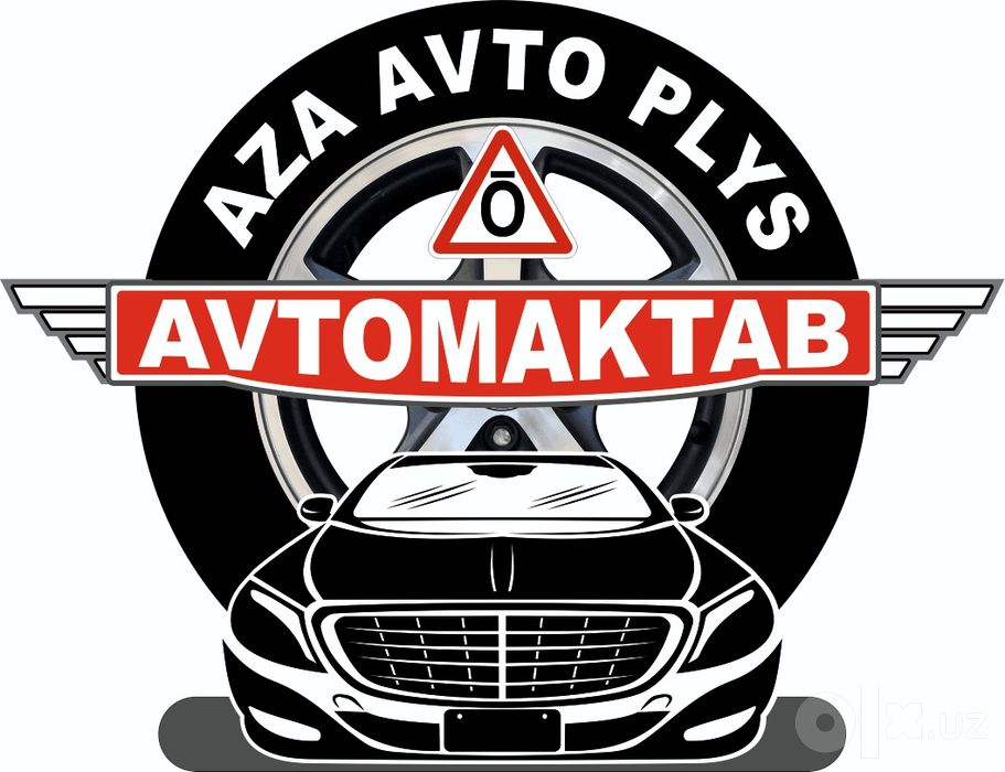 Автошкола.обучение права,экспресс курс