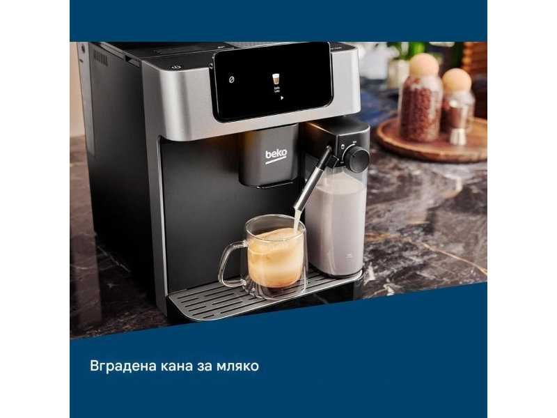 Кафеавтомат 10 Автоматични Програми Beko CaffeExperto CEG7304X 19 bar