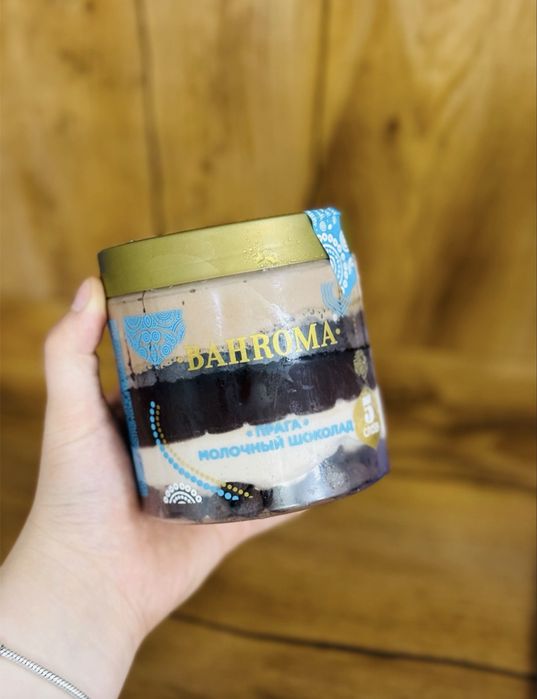 Bahroma мороженое