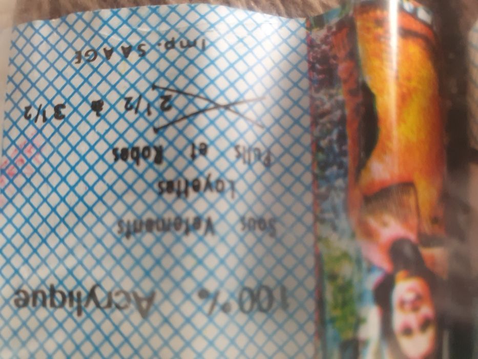 Прежда в четири цвята и в два различни състава