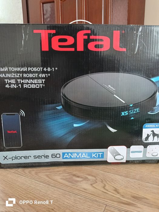 Продам робот - пылесос