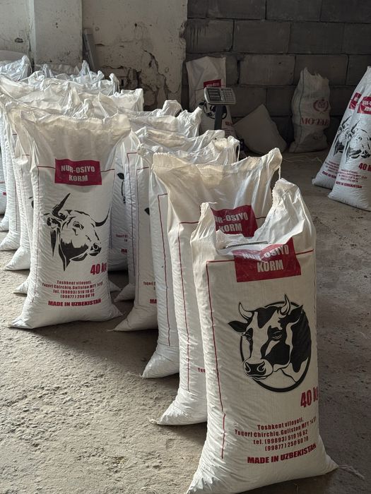 Акция! Полезный корм для скота ! Sog‘lom chorva uchun sifatli ozuqa!