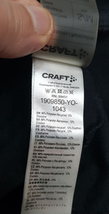 Caciula, fes running Craft ADV Lumen negru, One size Unisex