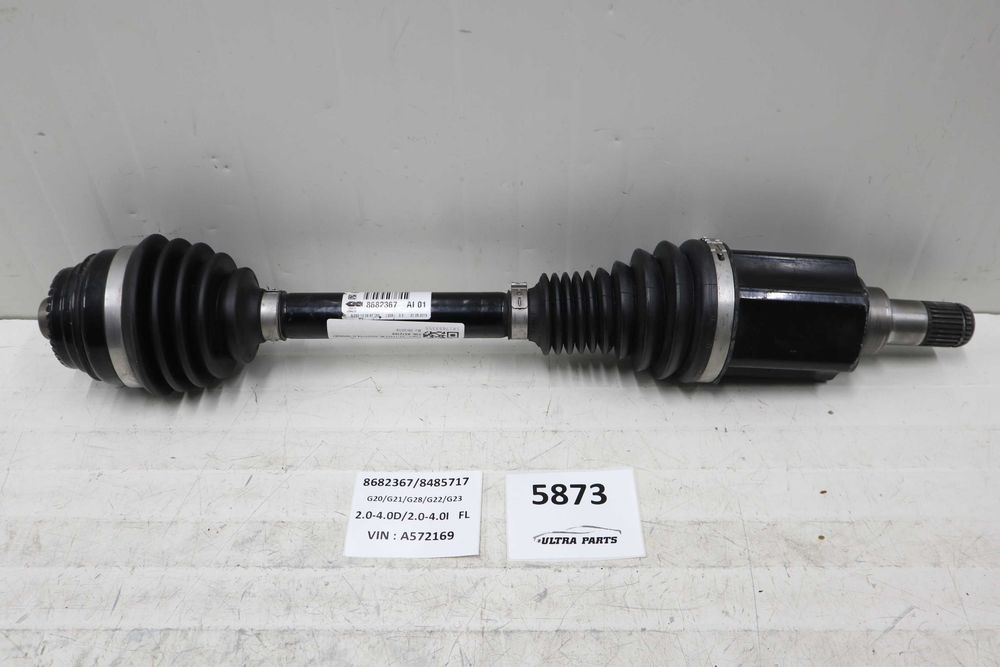 Предна лява полуоска БМВ Г20 Г21 Г22 Г23 BMW G20 G21 G22 G23