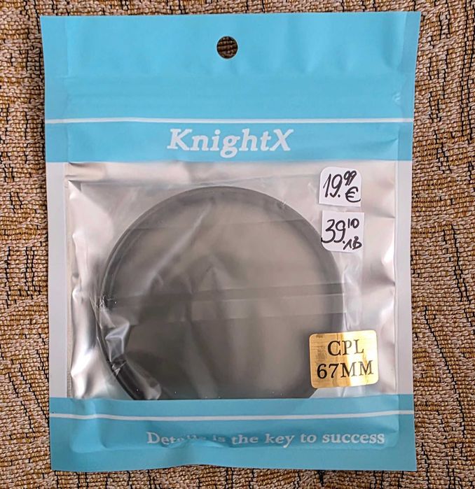 Продавам ново Xiaomi 17 ultra Black 16/512GB + Photograrhy Kit Pro