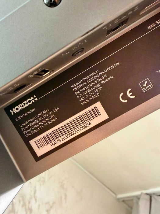 SoundBar HORIZON HAV-S2030  System 2.0 / 60 W / Bluetooth / Gri inchis
