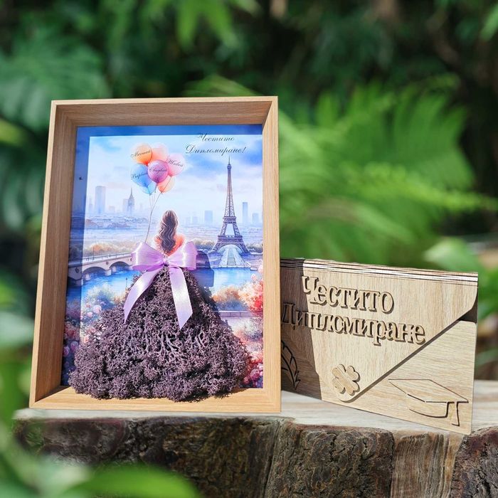 Пана с естествен скандинавски мъх