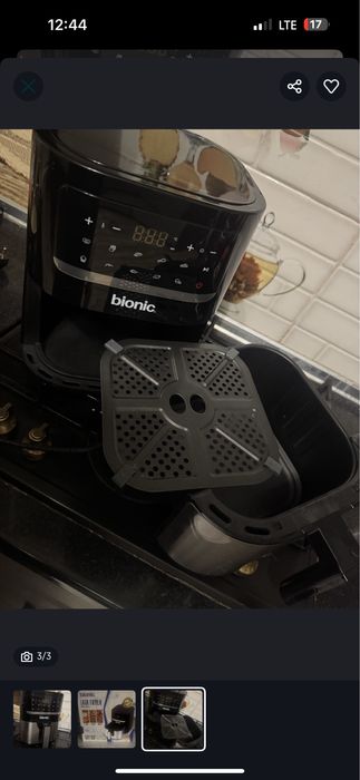 Продам аэрогриль