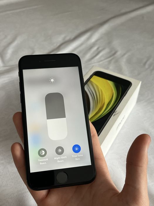 Айфон Се, Идеал!