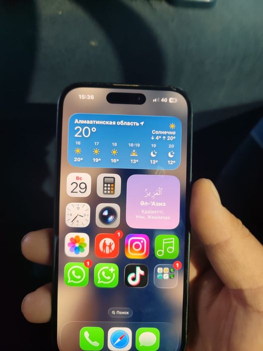 Айфон 15 черный