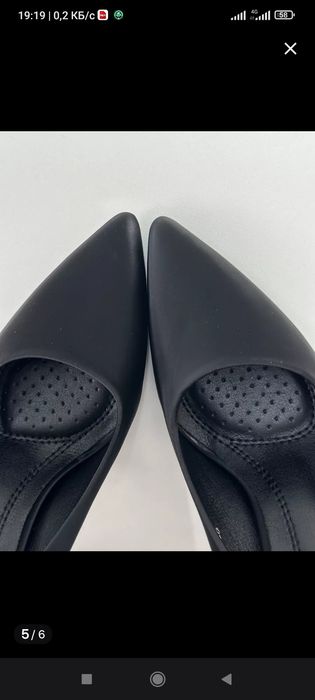 Туфли новые не подошли