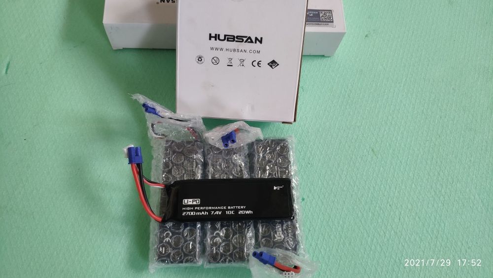 Батерия за лодка Lipol 7.4V/2700mAh
