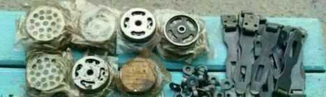 Военное ! Товары для дома!