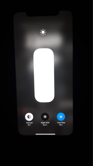 Продам Iphone 11, 128 гб