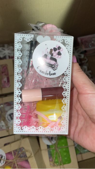 Готовый подарок для вас