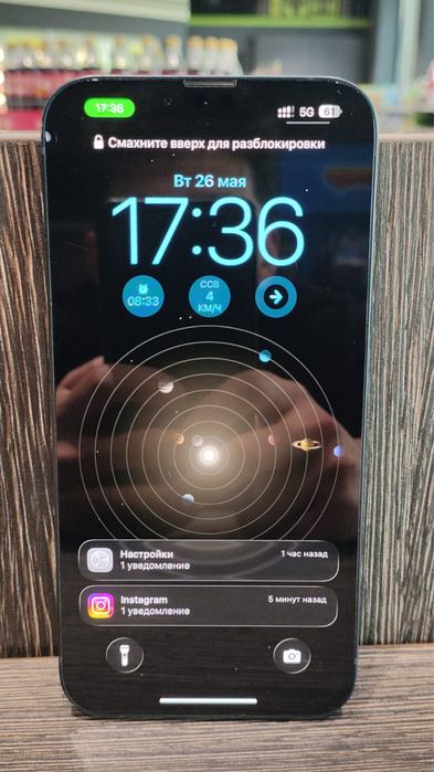 iPhone 14 plus 128g