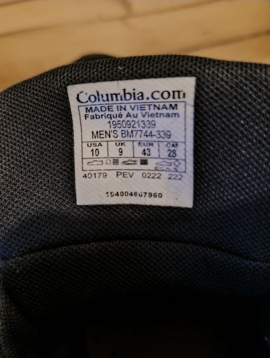 Мъжки Зимни ботуши Columbia