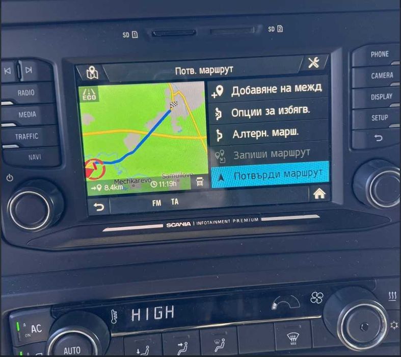 2026 СД Карта за навигация камиони Скания SCANIA SD card ъпдейт AUS4