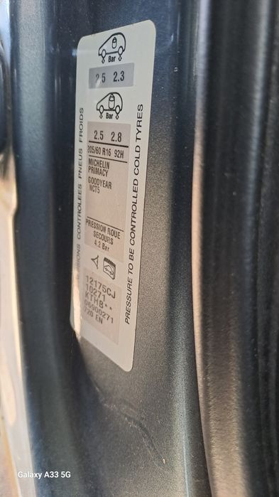 Заден Капак за Пежо-407/ Peugeot 407 2009 г.