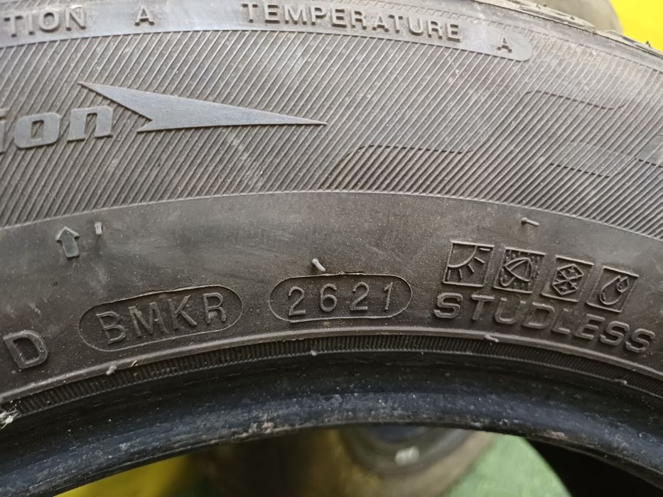Шины 205/60 R15 Nexen пара.