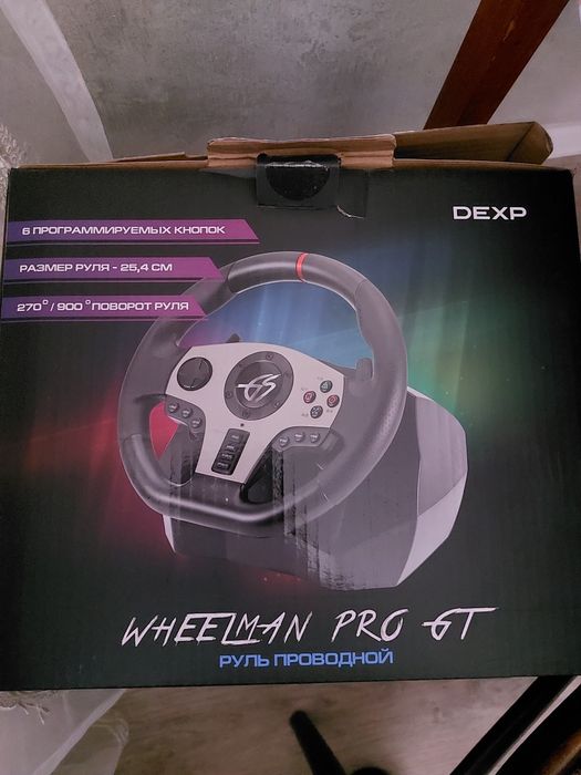 Продам рулькомпьюторный, проводной.