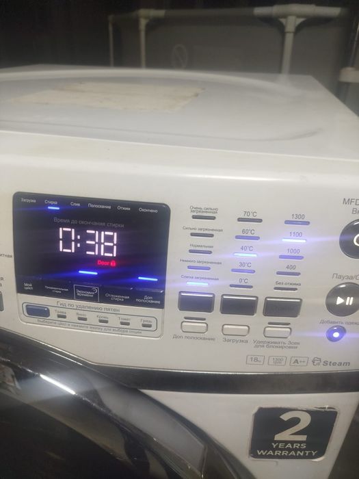 Продаётся стиральная машина