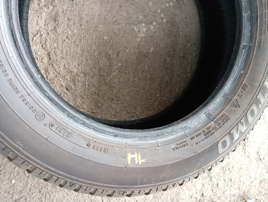 Перфектни 4бр.175/65/15 Sumitomo dot3421