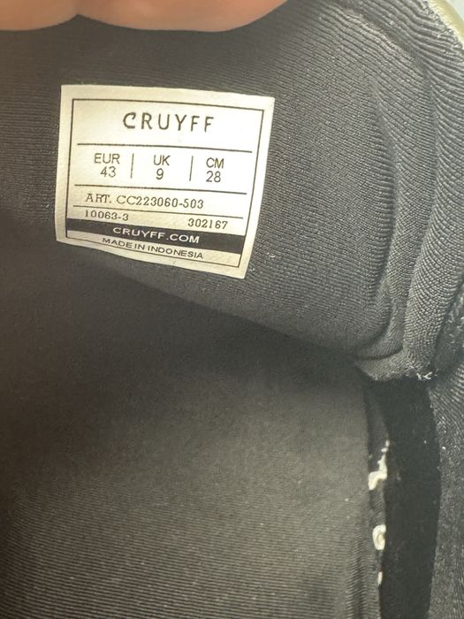 Обувки Кройф - Cruyff