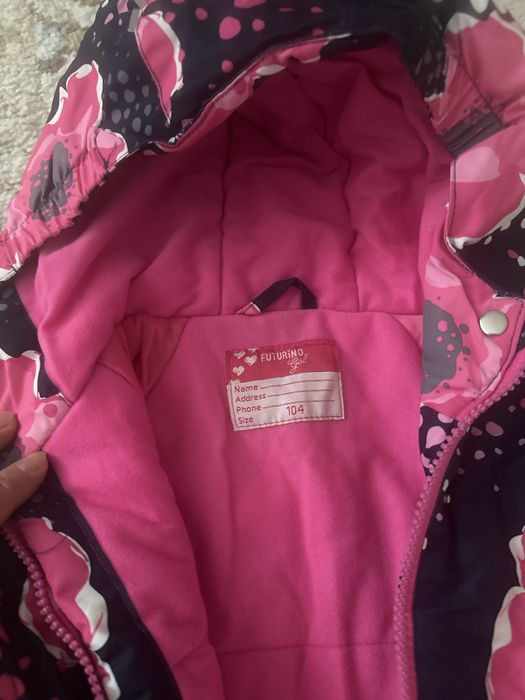 Куртка комбинезон