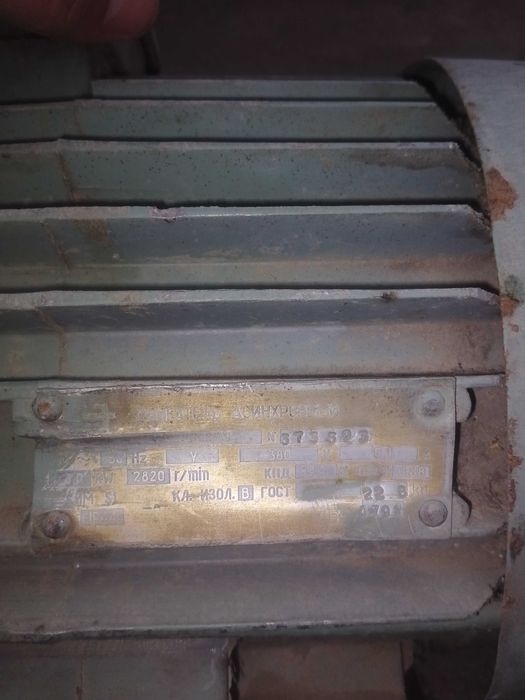 Elektr matori sotiladi Abarot 2820.min 3.0Kw