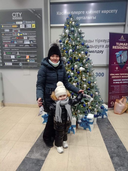 Комбензон унисекс..