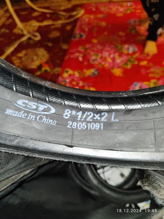 Продам шины для электросамоката