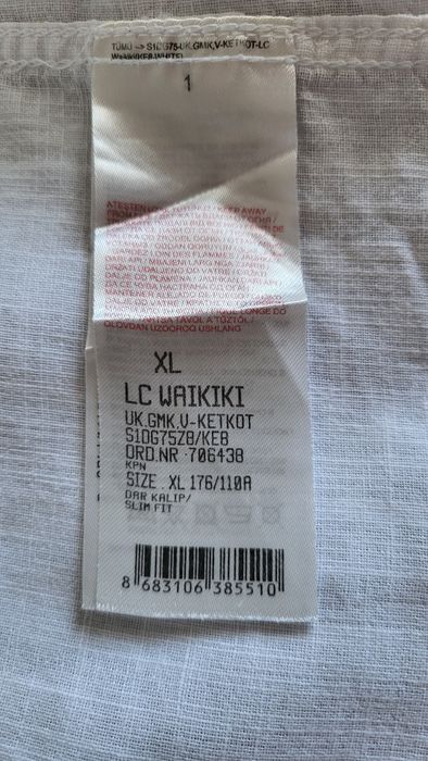 Белая рубашка LC WAIKIKI