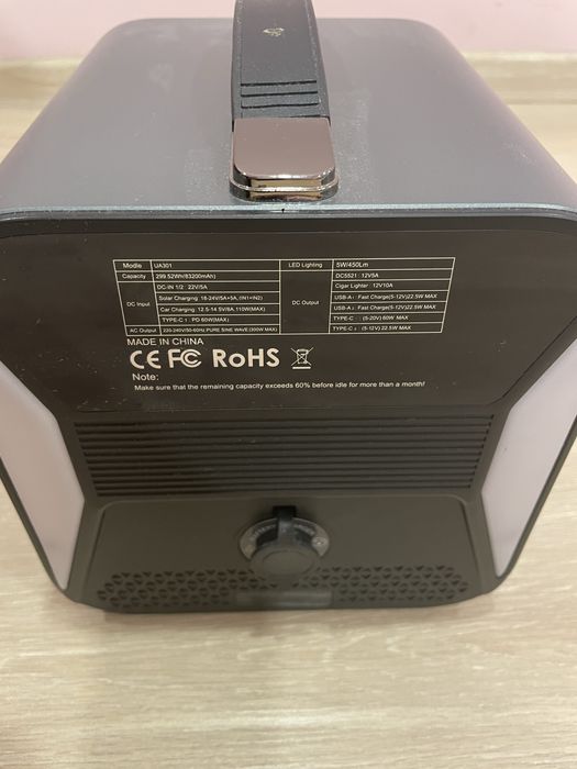 Продам мини электростанцию