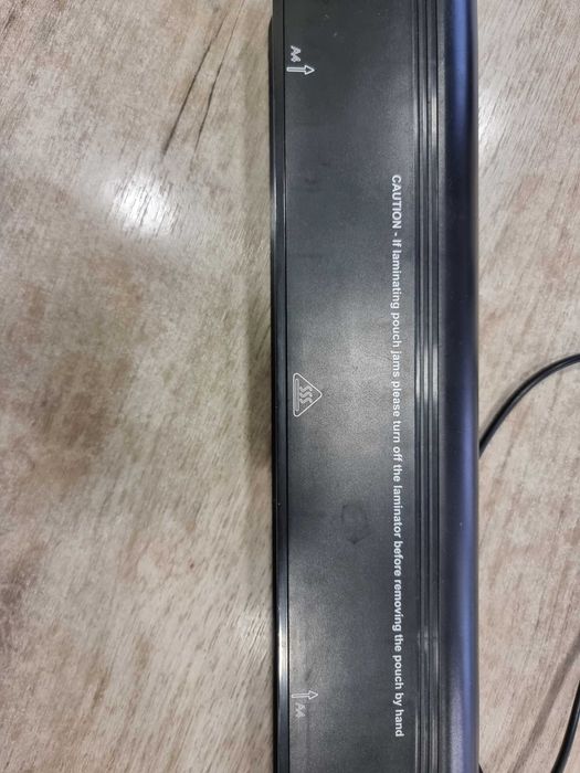 Ламинатор за документи и снимки