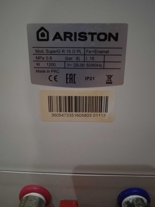 Водонагреватель электричческий