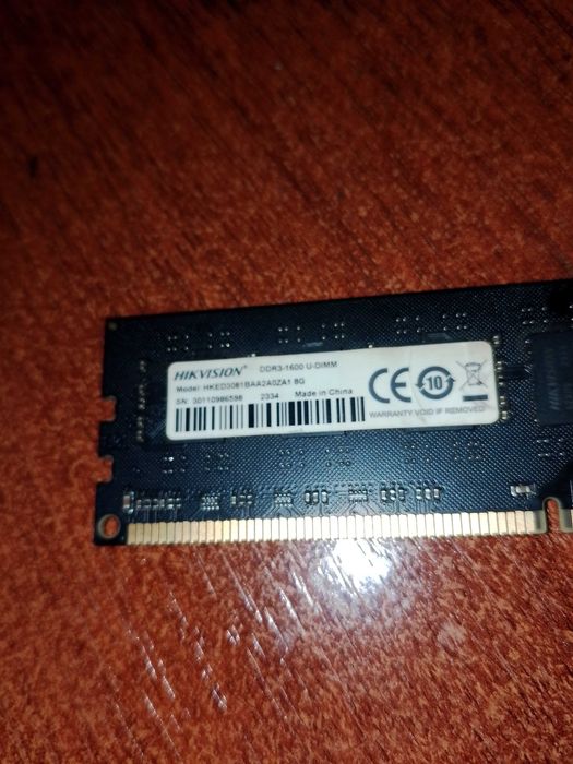 Процессор и оперативная память