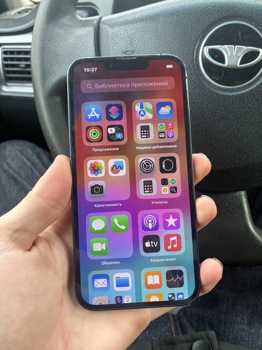 Айфон 14 срочно